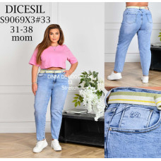 Dicesil  Мом джинси блакитного кольору Mom fit 31-38 9069