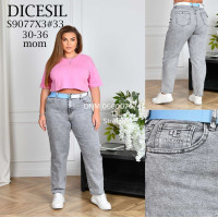 Dicesil  Мом джинси сірого кольору Mom fit 30-36 9077