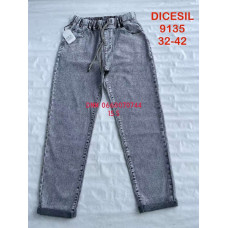Dicesil  Мом джинси пояс на резинці сірого кольору стрейч весна 32-42 9135