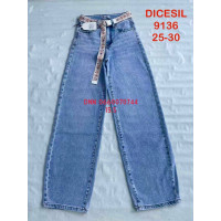 Dicesil  Баггі джинси синього кольору Baggy 25-30 9136