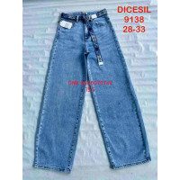Dicesil  Баггі джинси синього кольору Baggy 28-33 9138