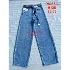 Dicesil  Баггі джинси синього кольору Baggy 28-33 9138
