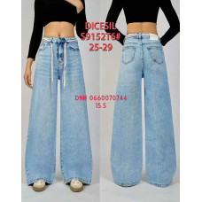 Dicesil  Баггі джинси блакитного кольору Baggy 25-29 9152