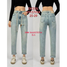 Dicesil  Мом джинси іржавого кольору Mom fit 25-29 9157