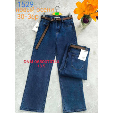 Denim Wide leg джинси синього кольору широкі 30-36 1529