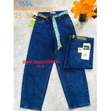 Denim Баггі джинси синього кольору Baggy 25-30 1554