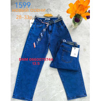 Denim Баггі джинси синього кольору Baggy 28-33 1599