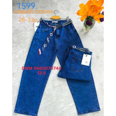 Denim Баггі джинси синього кольору Baggy 28-33 1599