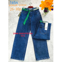 Denim Wide leg джинси синього кольору широкі 25-30 1654