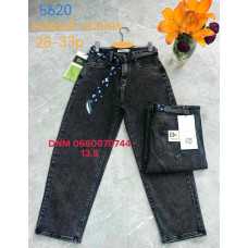 Denim Баггі джинси сірого кольору Baggy 28-33 5620