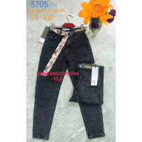 Denim Мом джинси сірого кольору Mom fit 25-30 5705