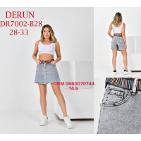 Derun Спідниця джинсова сірого кольору 28-33 7002