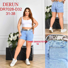 Derun Шорти блакитного кольору стрейч літо 31-38 7028