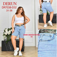 Derun Шорти блакитного кольору стрейч літо 31-38 7038