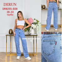 Derun Труби джинси широкі блакитного кольору стрейч 28-33 8255