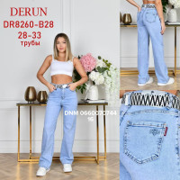 Derun Труби джинси широкі блакитного кольору стрейч 28-33 8260