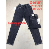 Derun Мом джинси сірого кольору Mom fit 25-30 8175