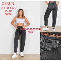 Derun Баггі джинси сірого кольору Baggy 25-30 8310