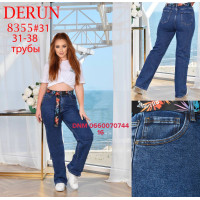 Derun Труби джинси широкі синього кольору 31-38 8355