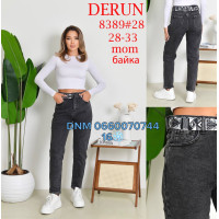 Derun Мом джинси сірого кольору Mom fit 28-33 8389