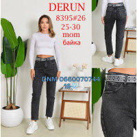 Derun Мом джинси сірого кольору Mom fit 25-30 8395