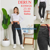 Derun Мом джинси сірого кольору Mom fit 25-30 8399