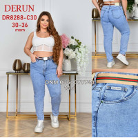 Derun Мом джинси блакитного кольору 30-36 8288