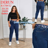 Derun Мом джинси синього кольору Mom fit 30-36 8378