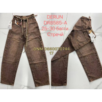 Derun Баггі джинси коричневого кольору Baggy fit 25-30 8585
