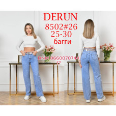 Derun Баггі джинси блакитний кольору Baggy fit 25-30 8502