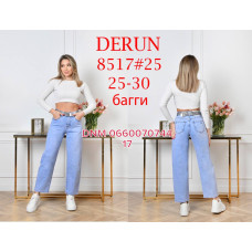 Derun Баггі джинси блакитний кольору Baggy fit 25-30 8517