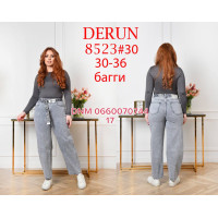 Derun Баггі джинси сірого кольору Baggy fit 30-36 8523