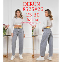 Derun Баггі джинси сірого кольору Baggy fit 25-30 8525