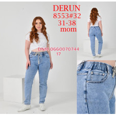 Derun Мом джинси блакитного кольору 31-38 8553