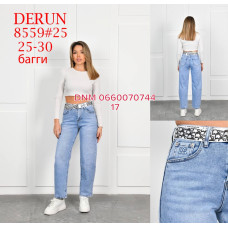 Derun Баггі джинси блакитний кольору Baggy fit 25-30 8559