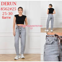 Derun Баггі джинси сірого кольору Baggy fit 25-30 8562