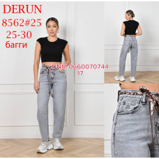 Derun Баггі джинси сірого кольору Baggy fit 25-30 8562