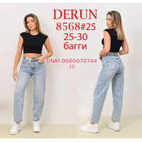 Derun Баггі джинси блакитний кольору Baggy fit 25-30 8568