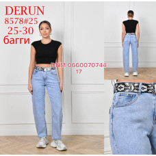 Derun Баггі джинси блакитний кольору Baggy fit 25-30 8578