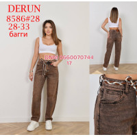 Derun Баггі джинси іржавий кольору Baggy fit 28-33 8586