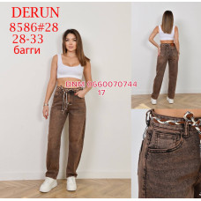 Derun Баггі джинси іржавий кольору Baggy fit 28-33 8586