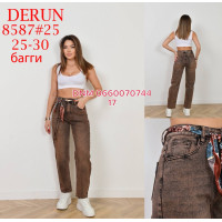 Derun Баггі джинси іржавий кольору Baggy fit 25-30 8587