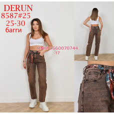 Derun Баггі джинси іржавий кольору Baggy fit 25-30 8587