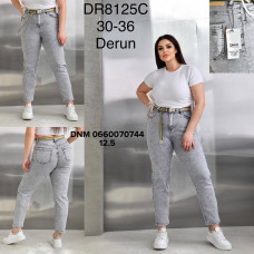 Derun Мом джинси сірого кольору Mom fit 30-36 8125