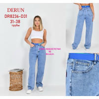 Derun Труби джинси широкі блакитного кольору стрейч весна 31-38 8236
