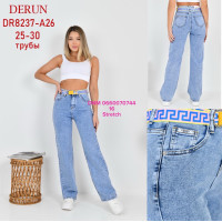 Derun Труби джинси широкі блакитного кольору стрейч весна 25-30 8237