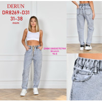 Derun Мом джинси сірого кольору Mom fit 31-38 8269