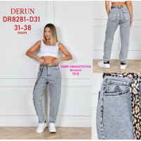 Derun Мом джинси сірого кольору Mom fit 31-38 8281
