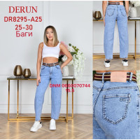 Derun Баггі джинси блакитного кольору Baggy 25-30 8295