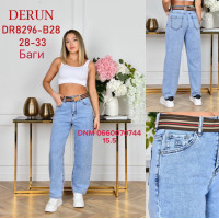 Derun Баггі джинси блакитного кольору Baggy 28-33 8296